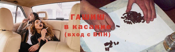 кокаин премиум Верхний Тагил